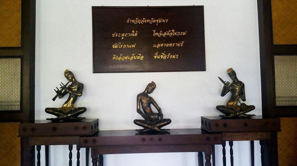 Nana Buri Hotel Chumphon Bagian luar foto