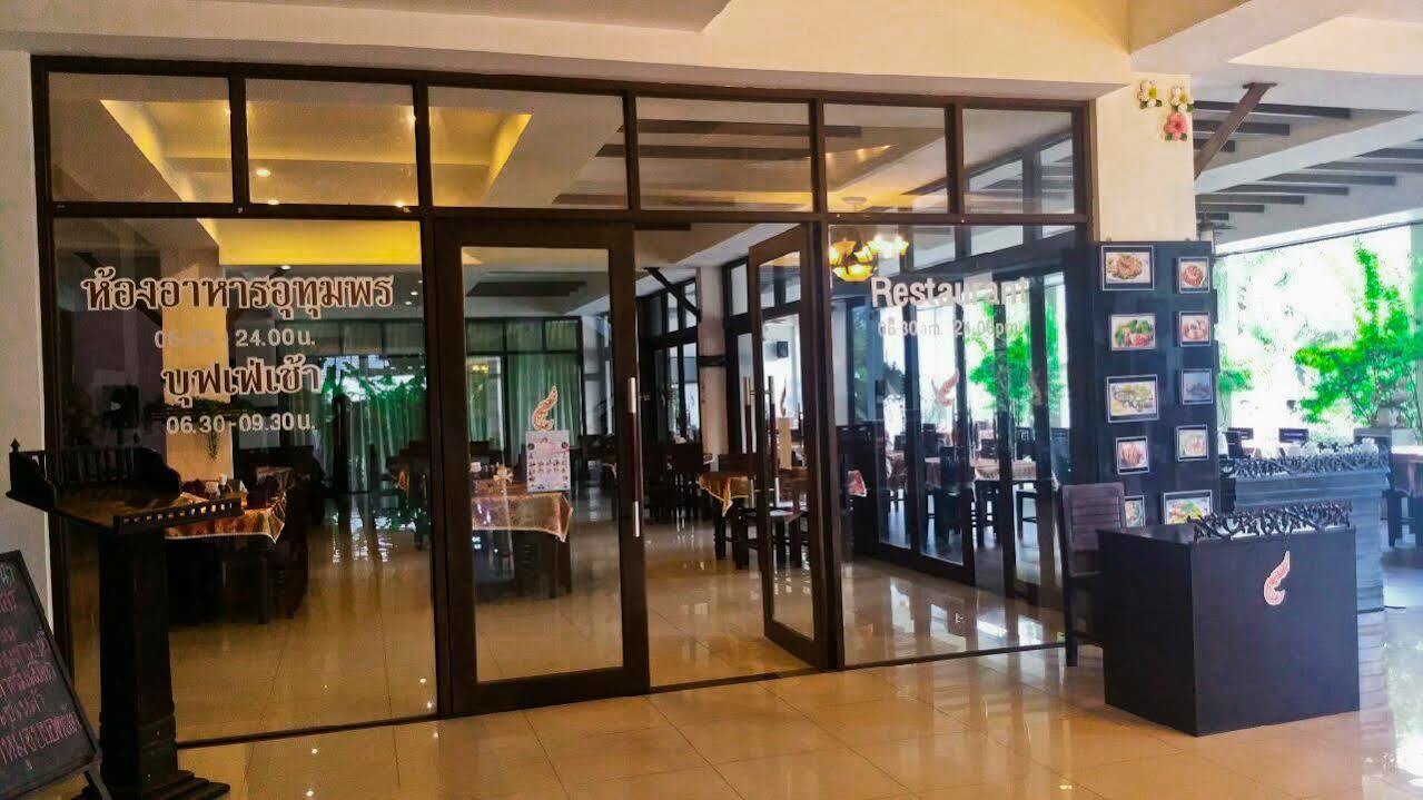 Nana Buri Hotel Chumphon Bagian luar foto