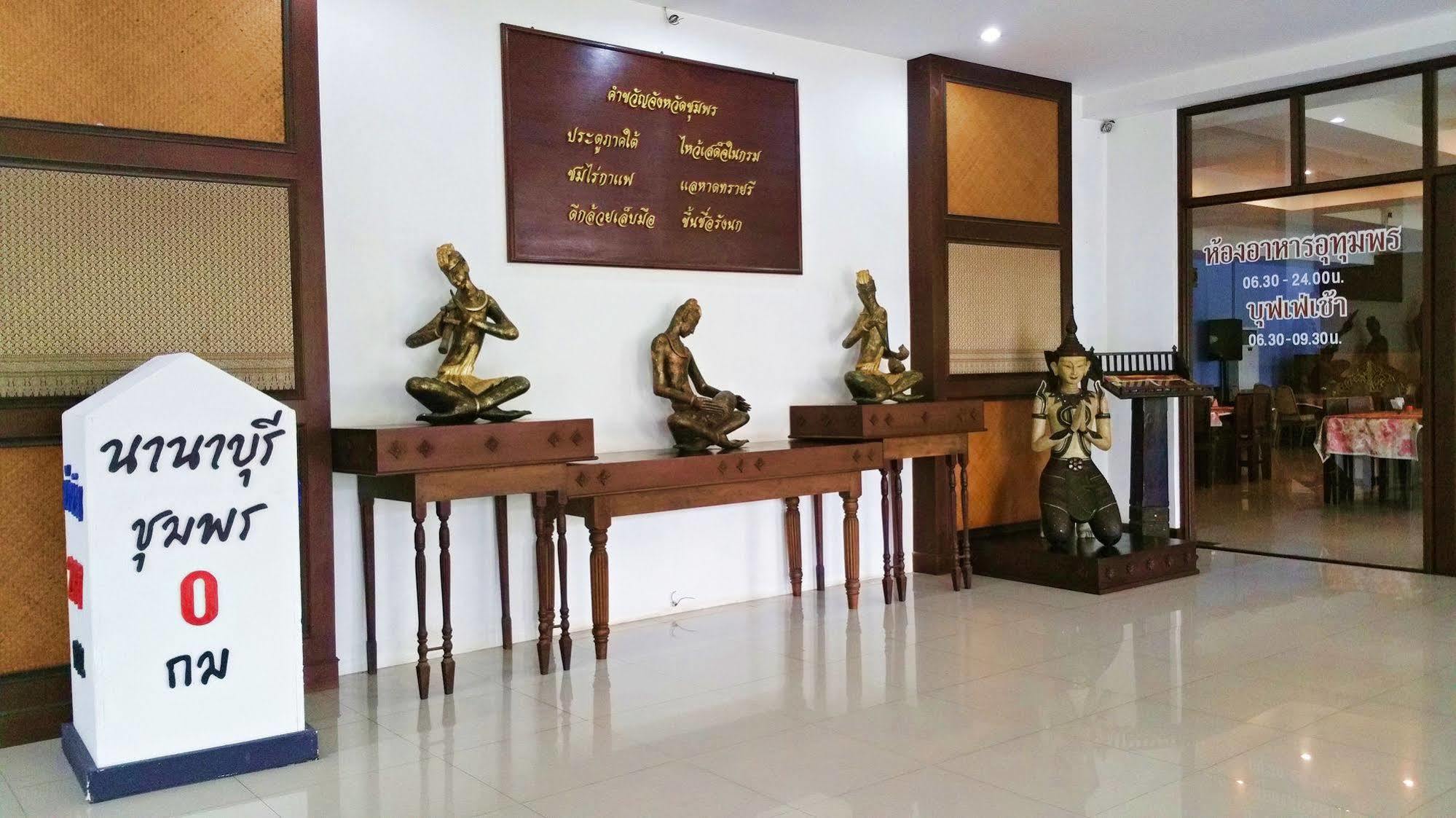 Nana Buri Hotel Chumphon Bagian luar foto